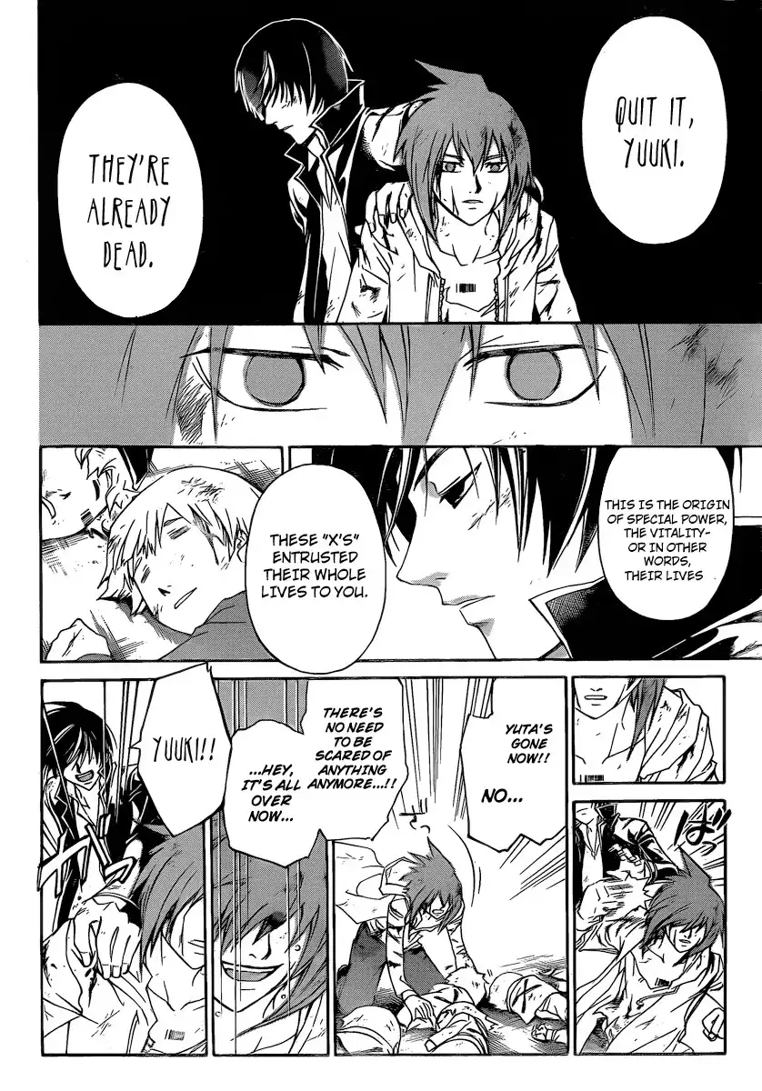 Code: Breaker Chapter 160 11